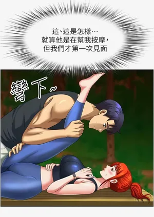 第49頁圖