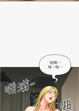 第490頁圖