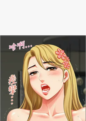 第494頁圖