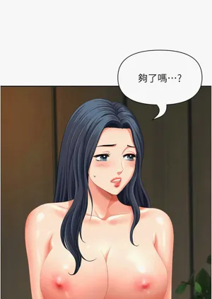 第495頁圖