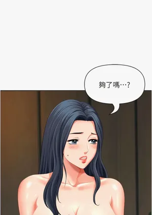 第496頁圖