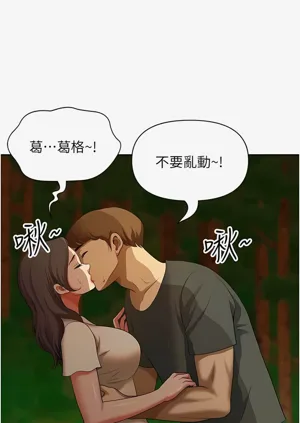 第50頁圖