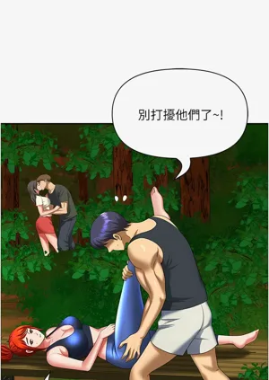 第51頁圖