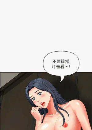 第512頁圖