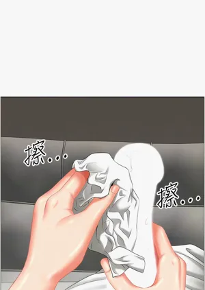 第516頁圖