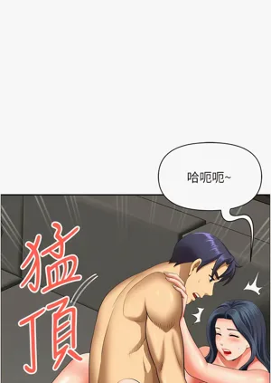 第521頁圖