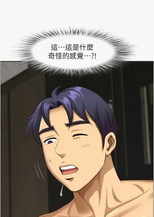 第522頁圖