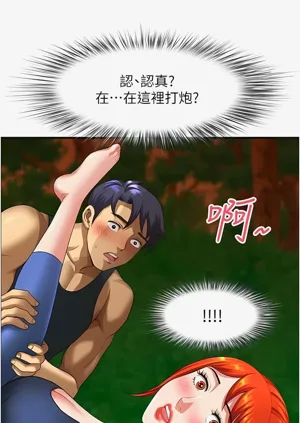 第53頁圖