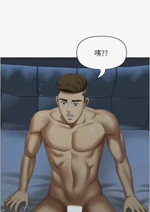 第536頁圖