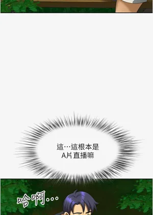 第54頁圖