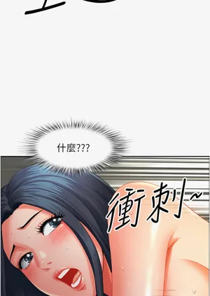 第545頁圖