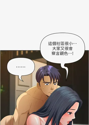 第549頁圖