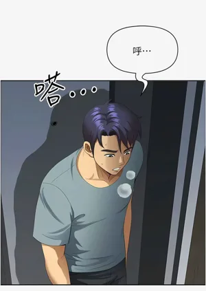 第559頁圖