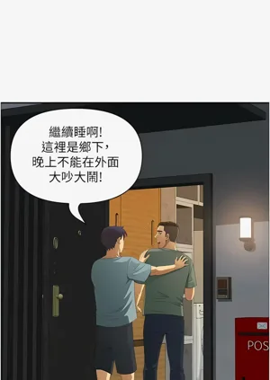 第561頁圖