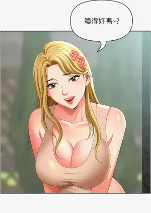 第564頁圖
