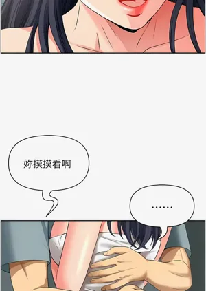 第578頁圖