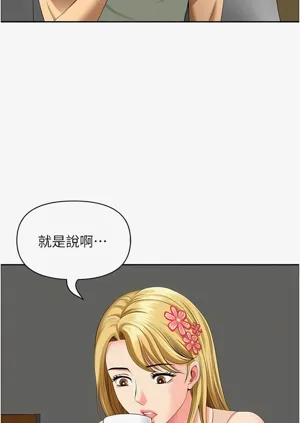 第582頁圖