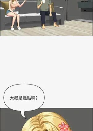 第584頁圖