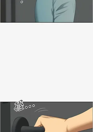 第586頁圖