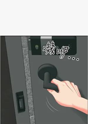 第588頁圖