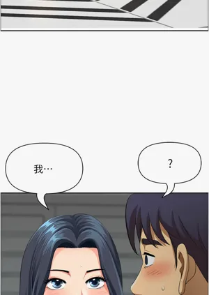 第590頁圖