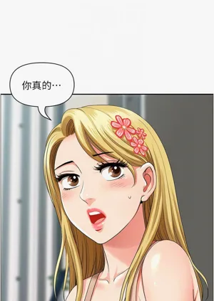 第591頁圖