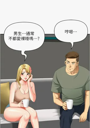 第593頁圖