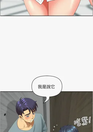第598頁圖