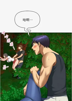 第60頁圖