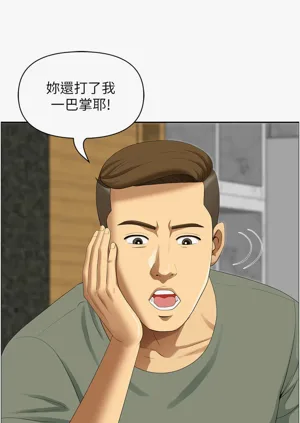第606頁圖