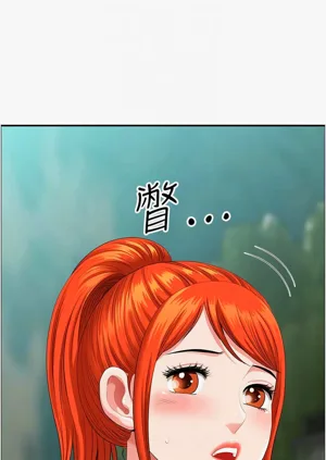 第607頁圖