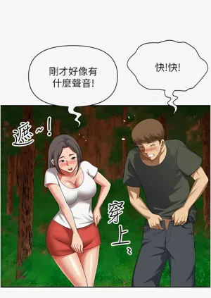 第61頁圖