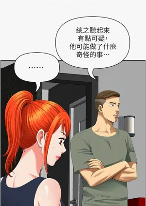第615頁圖