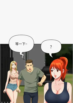 第616頁圖