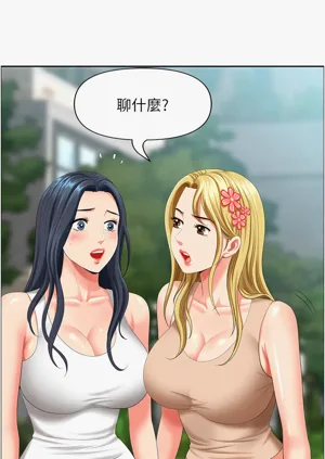 第618頁圖