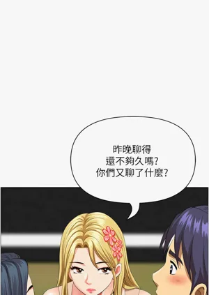第620頁圖