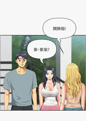 第621頁圖
