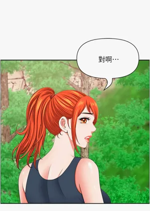 第625頁圖