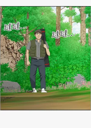 第628頁圖
