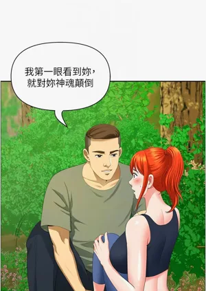 第629頁圖