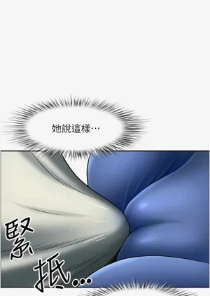 第63頁圖