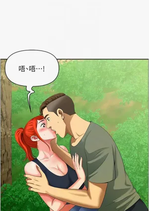 第631頁圖