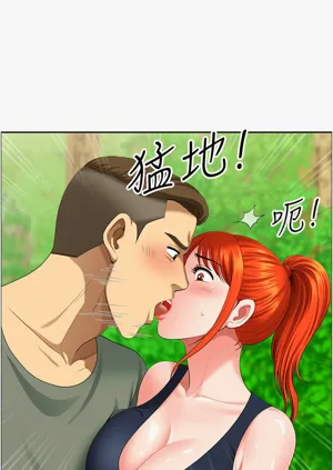 第633頁圖