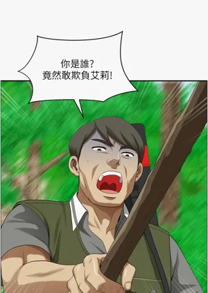 第635頁圖