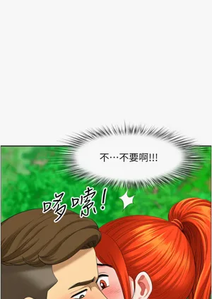第636頁圖