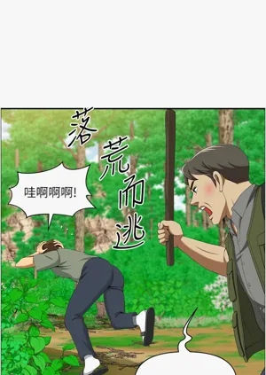 第637頁圖