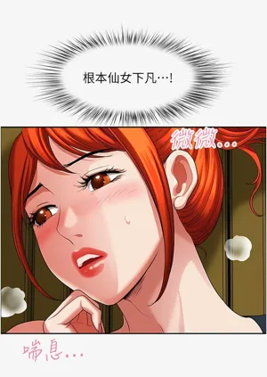 第64頁圖