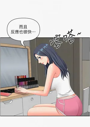 第644頁圖