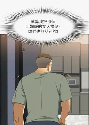 第646頁圖