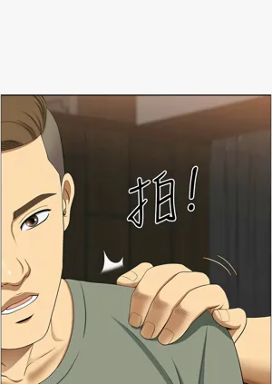 第647頁圖
